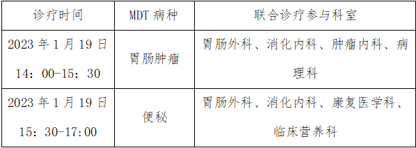 172059cteca6f6bcleebjj.png
