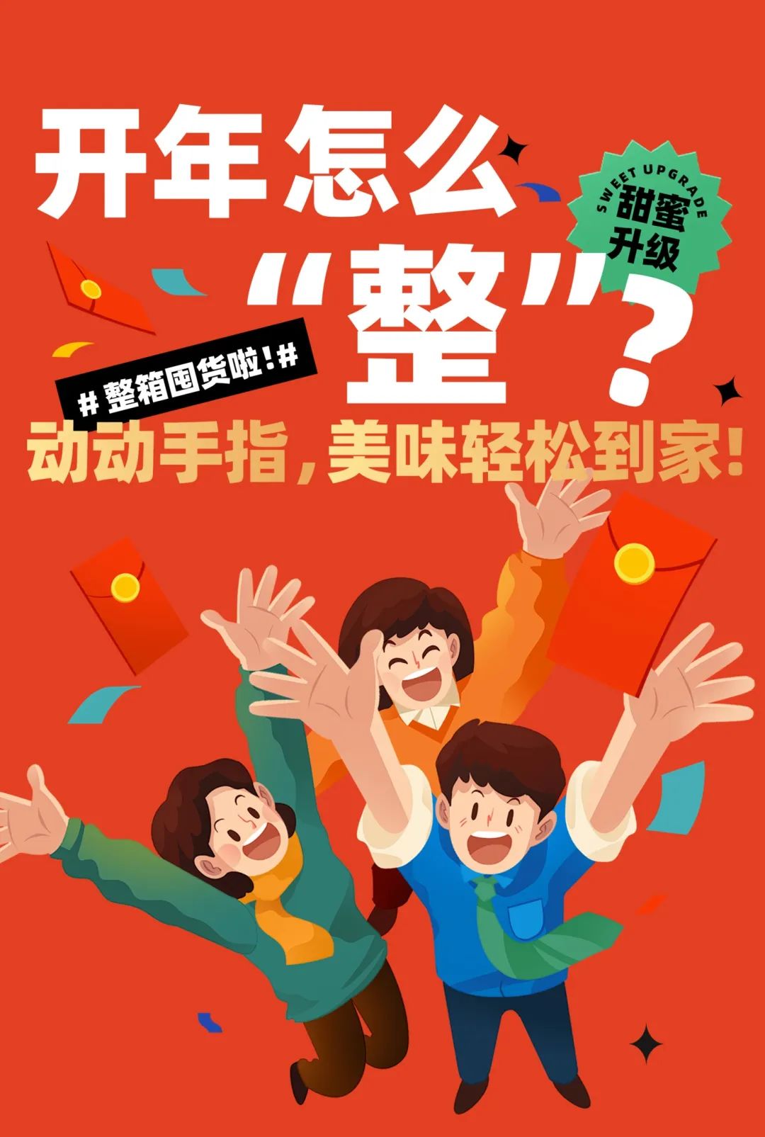 144032wg75pdddp30eg7p8.jpeg