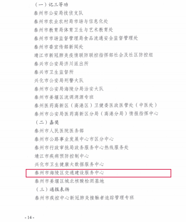 120334wnl9clcps9orznm8.png