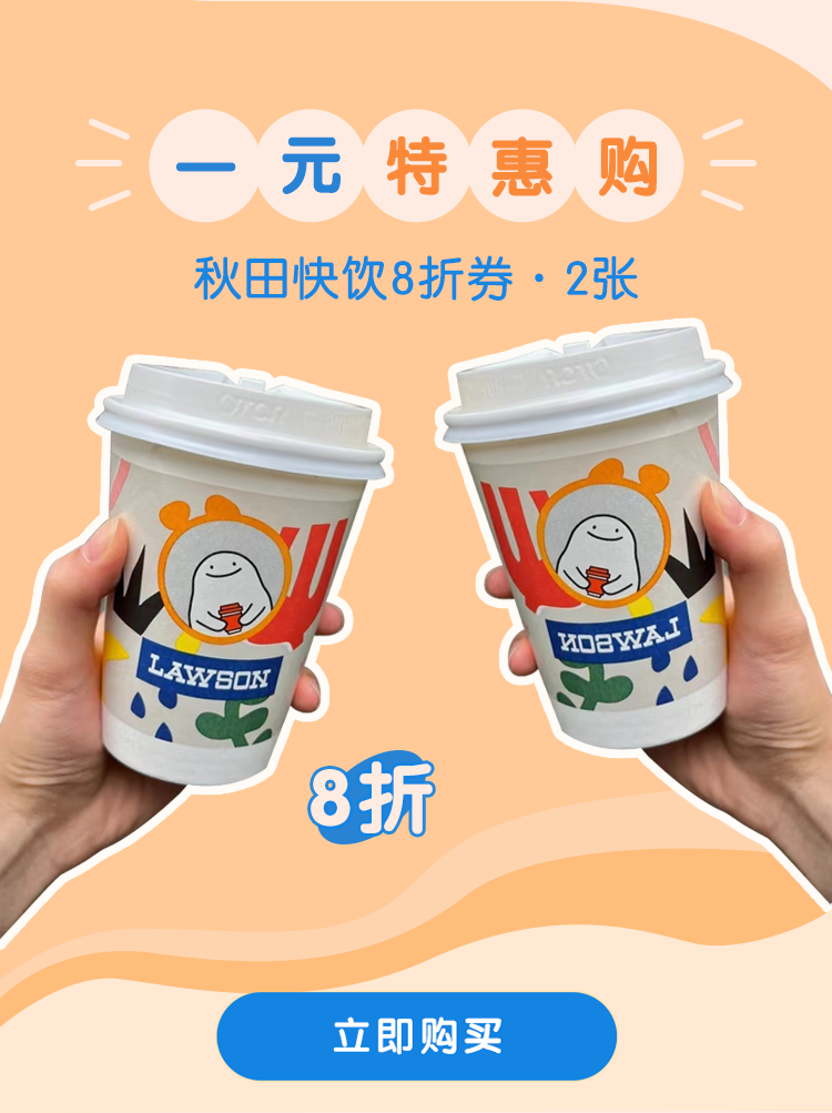152603xpm0zno5amoow5w8.png
