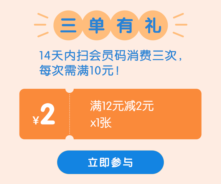 152603vze4uvgkkee4o7he.png