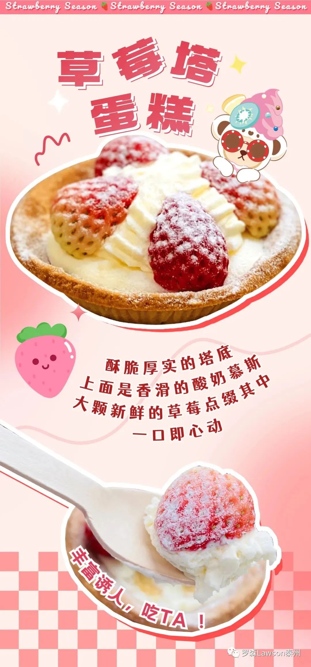 152848qcbowwb6q66ibibi.jpeg