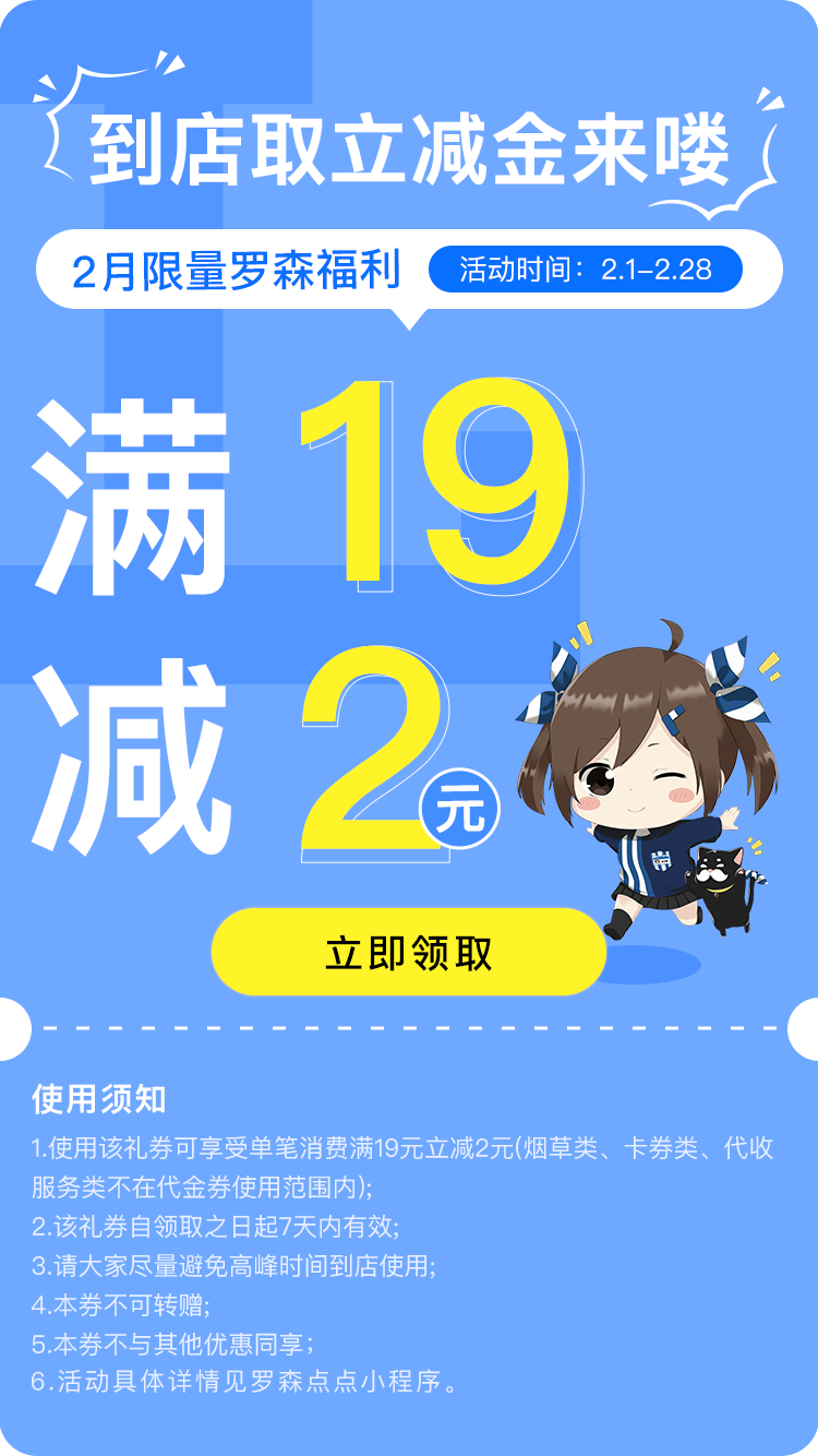 170518nsgefzp3lsdeekiq.png