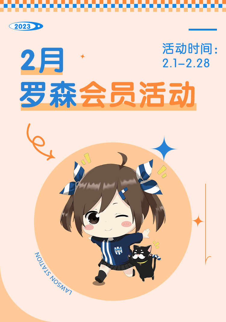 170743kavqwebjixb1oxev.png