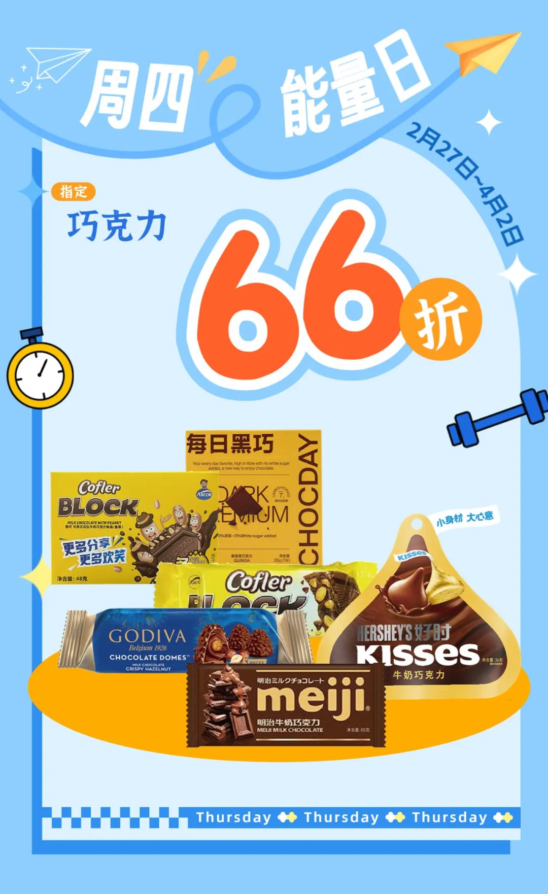 172046i151ssy5hyzn625y.jpeg
