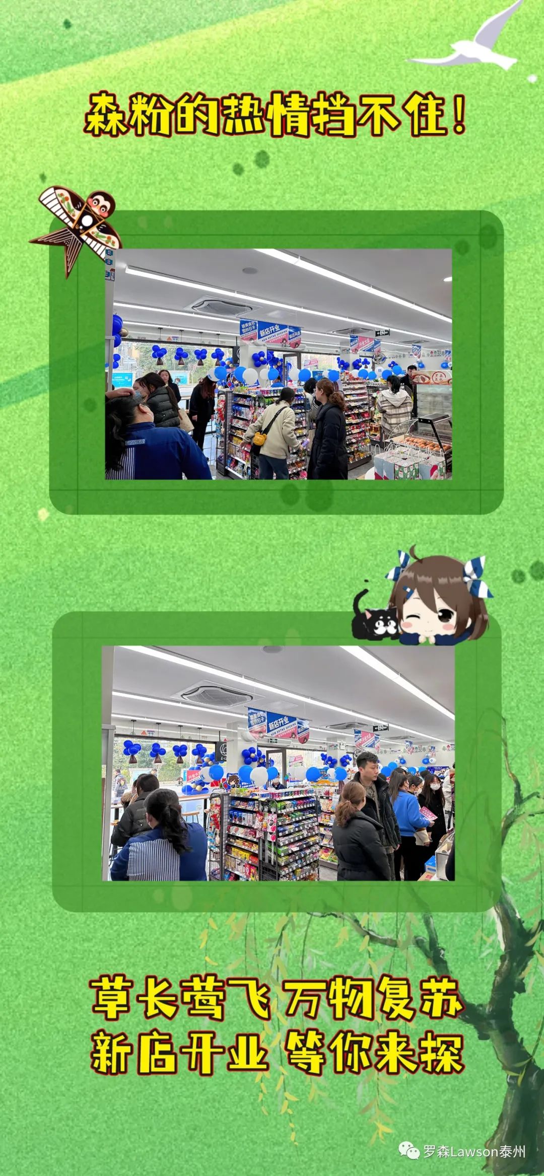 142600yx8o8dccvlvyl1z1.jpeg