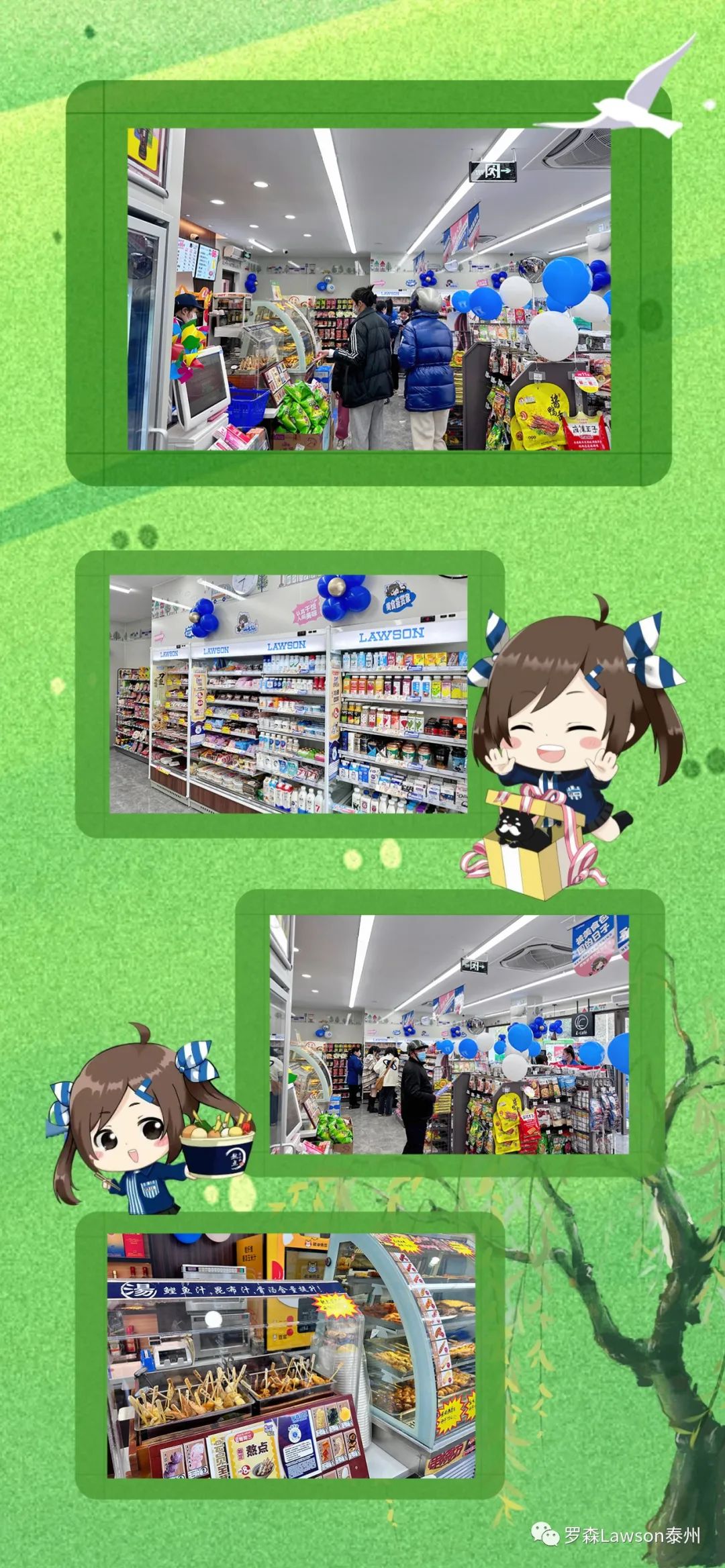 142600rhe9h9b3hbn9373g.jpeg