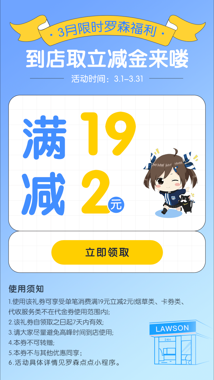 163313qt05htztex5tt85t.png