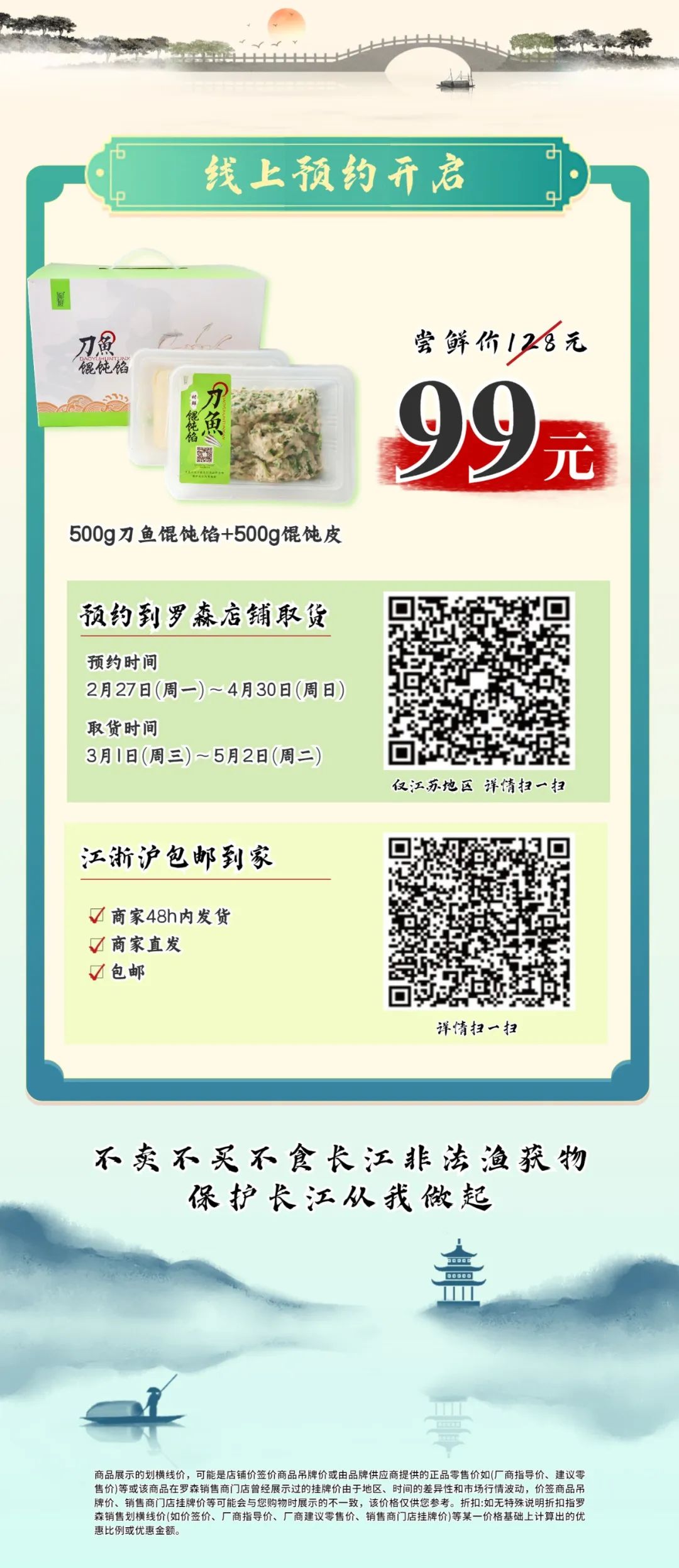 163642wbmhmxm223ag6ttc.jpeg