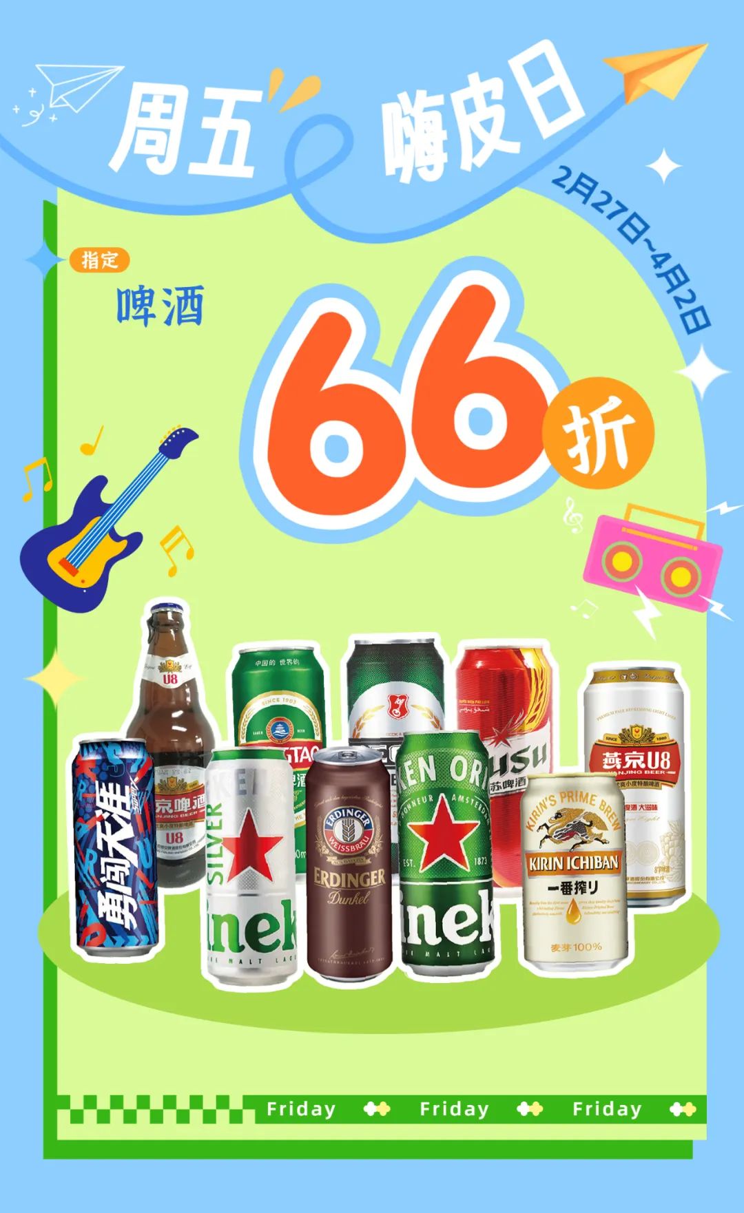 163734hkv0kui2d7zfcunr.jpeg