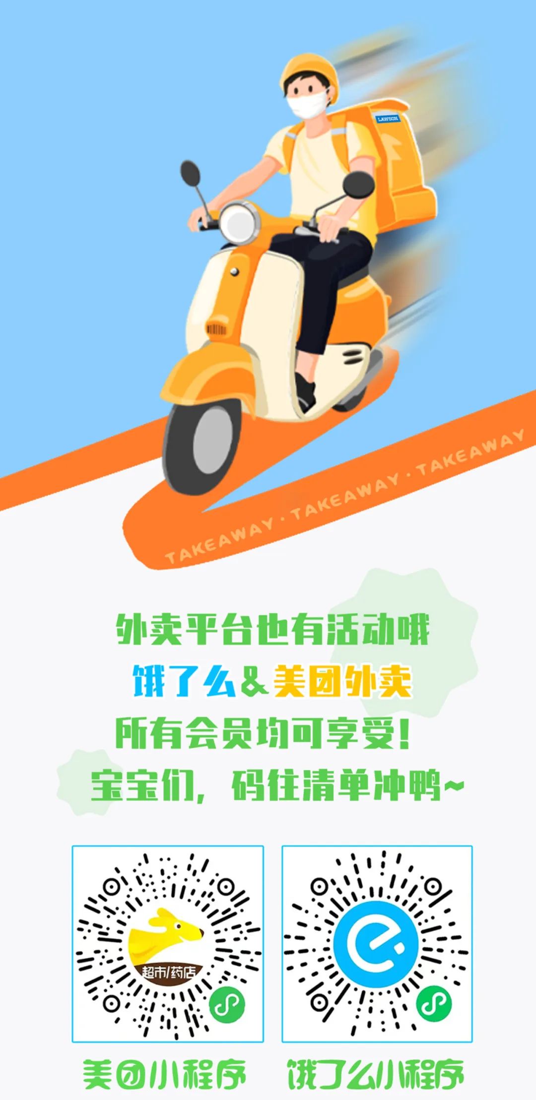 163735wk6nx8kypnpmq0xn.jpeg
