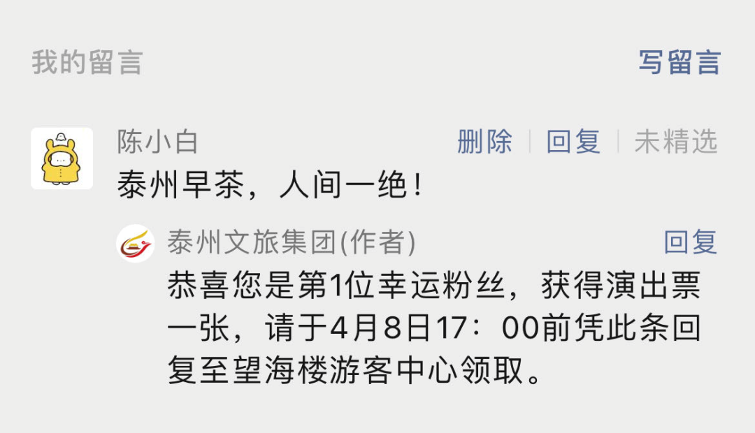 165651j634t86zqp34kpvp.png