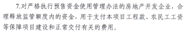 115101j6saxo9sk7589ds6.png