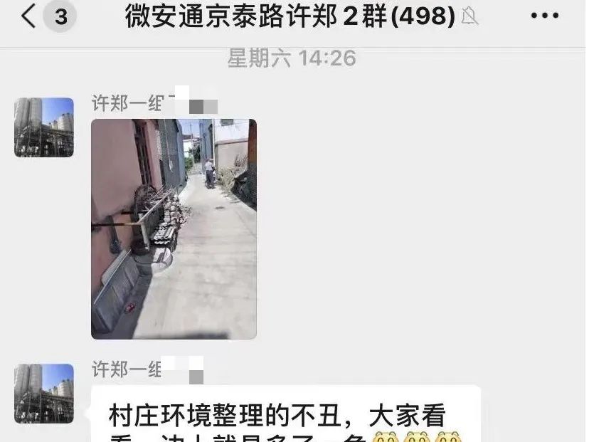 085938agar34qq44t21g5r.jpeg