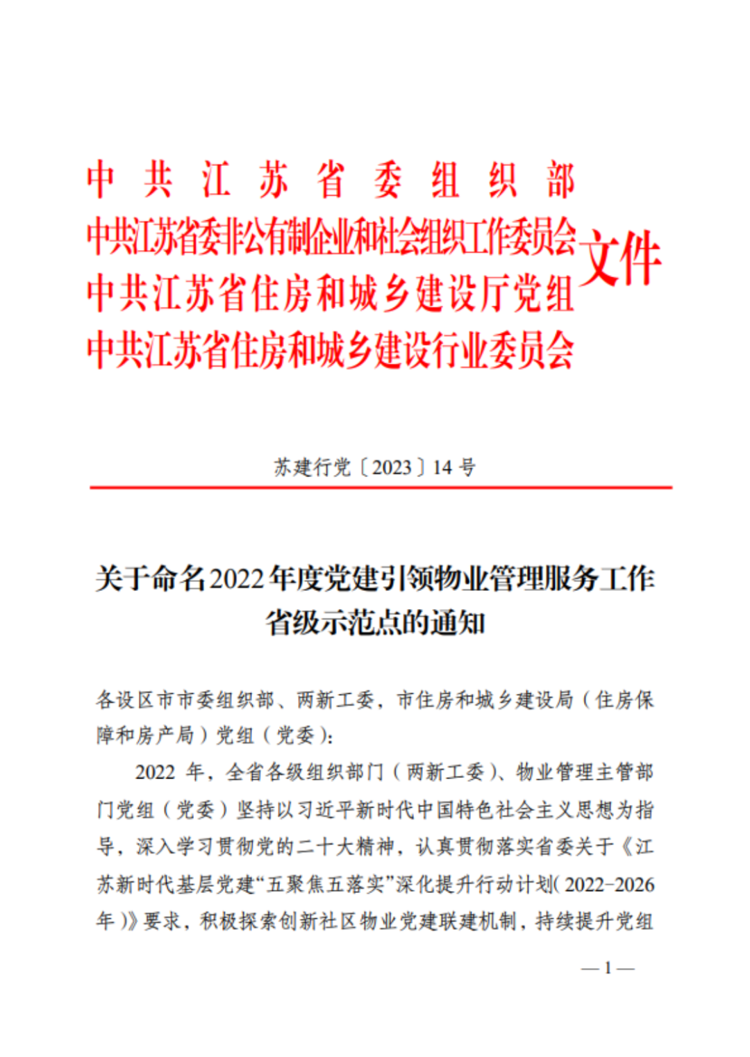 174606k06sxscewshlsyq1.png