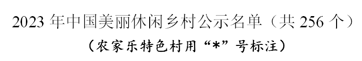 170630bc4f4rsqssrtrst3.png
