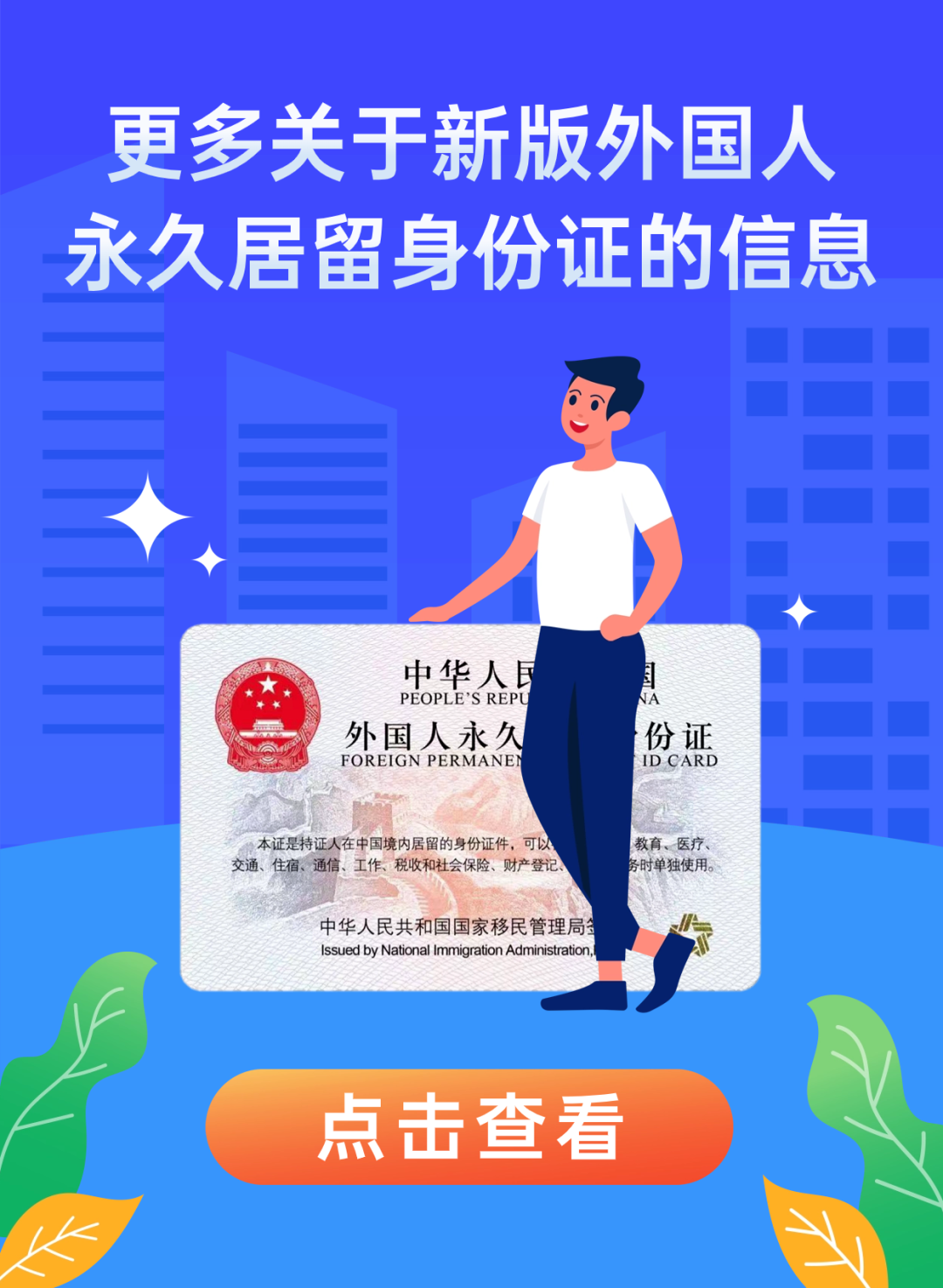 171123mjgktcmnogiotomi.png