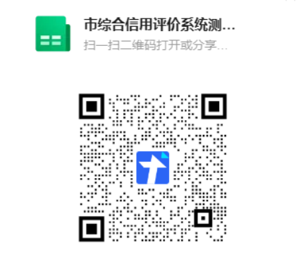 161342w885jitd4nooxnrg.png