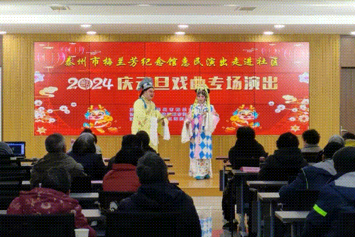 172712zse2bef88jf82f89.gif