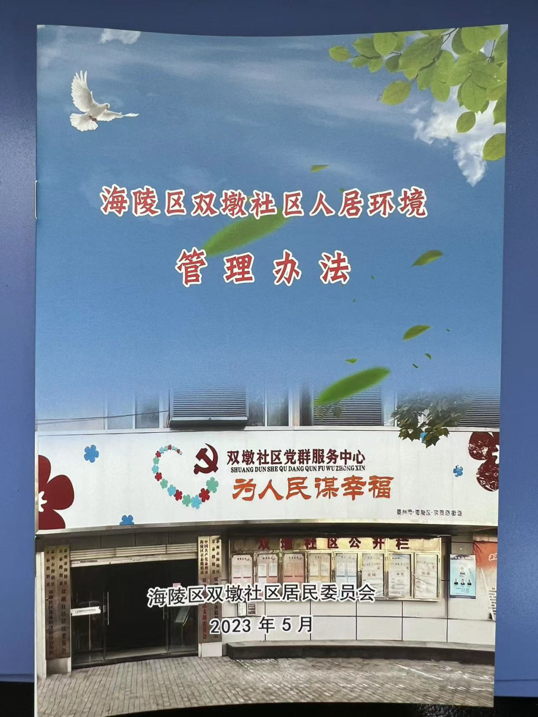 135307cammtqw6zmqhk58h.png