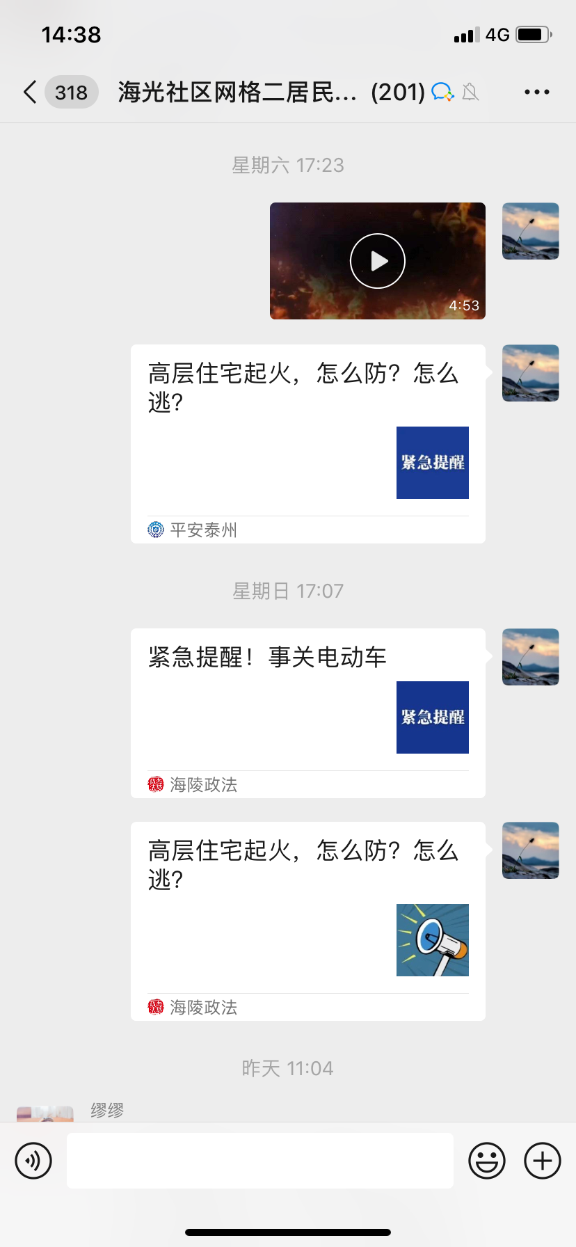 143218m37nzz1equnnz36q.png