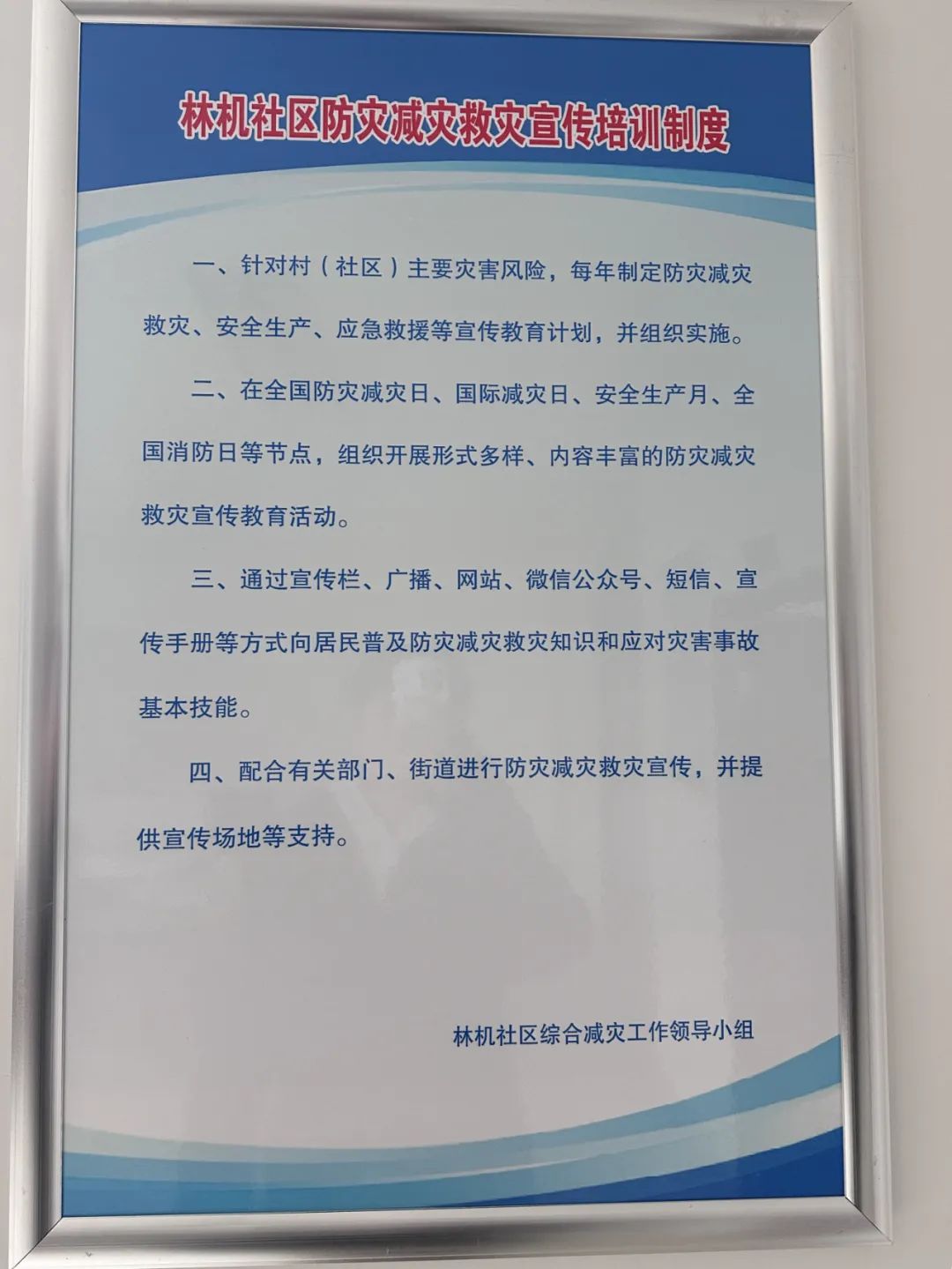 155444ed5pxj8jeihja8ci.jpeg