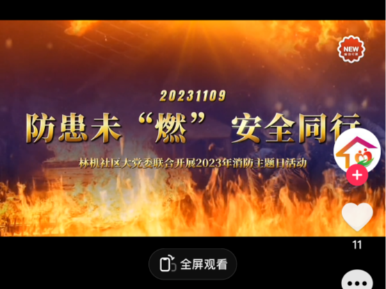 155455zf34sv4zpy3vsno4.png