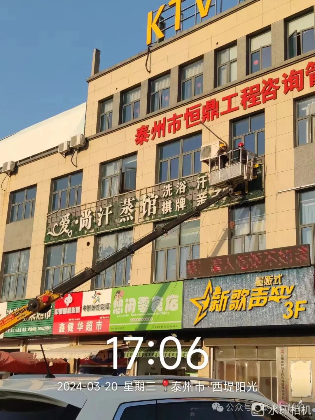 175013iu23hfovm4mrfj2m.jpeg