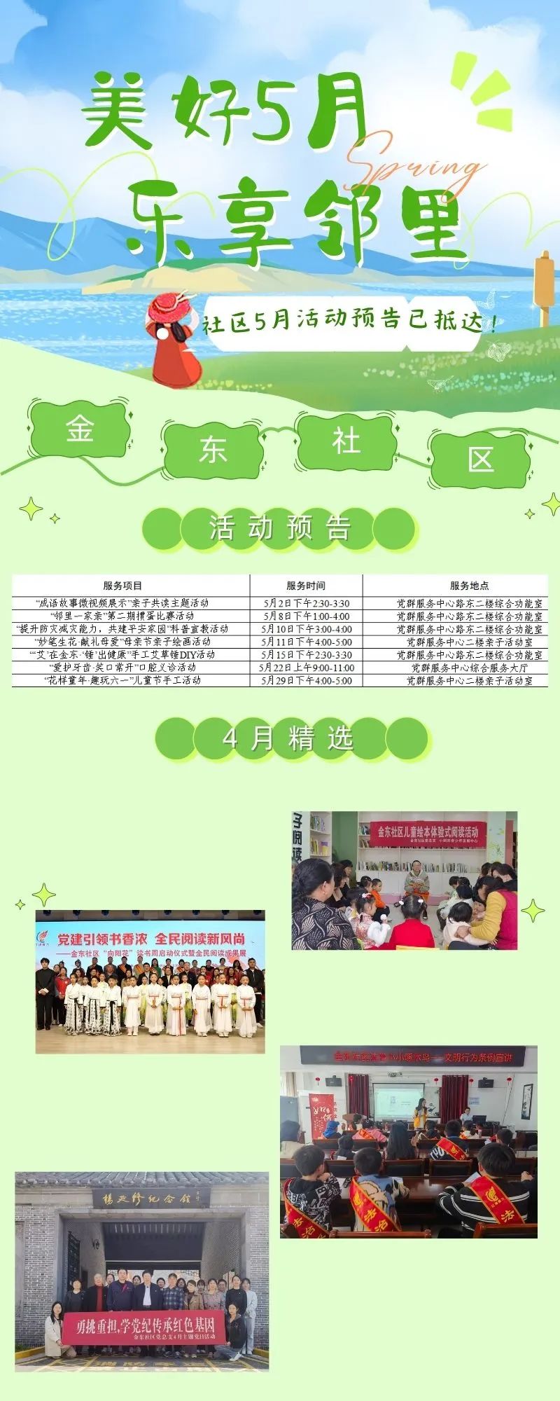 092949tyep31m6ptml1ye3.jpeg