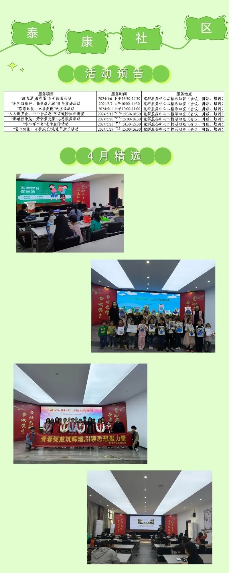 092950yf22grc2qg2cfrg9.jpeg