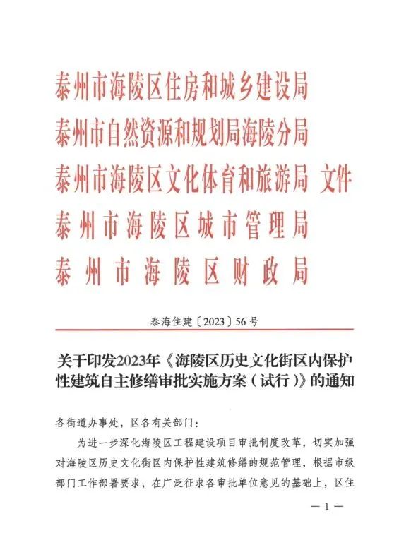 175909bufppj558855p5is.jpeg