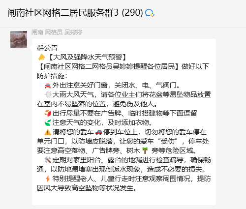 093912aw3l3algfj0owpeo.png