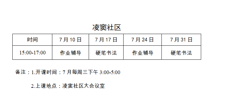 082254c1mrhmphoia1v853.png