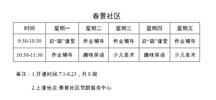 082258cpzp8z45pp81dr1p.png