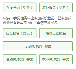 164312r0fjz00rrqch00hu.png