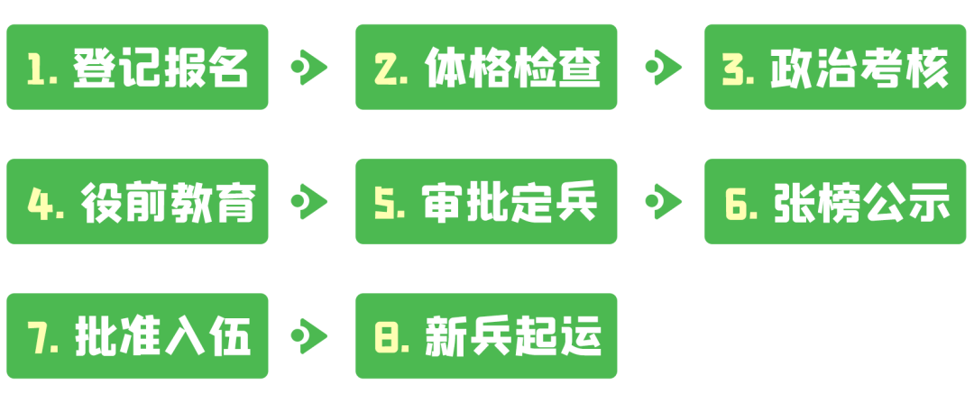 164313ync3194c9ee9mf2r.png