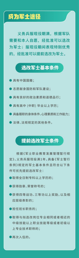 164315f3j6669uyluz3jig.png