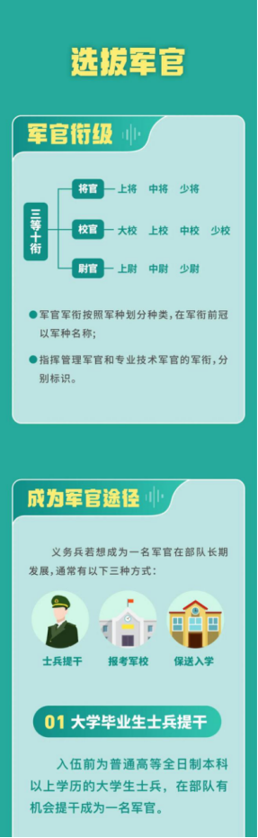 164316rtujxwuwprwrnnxw.png