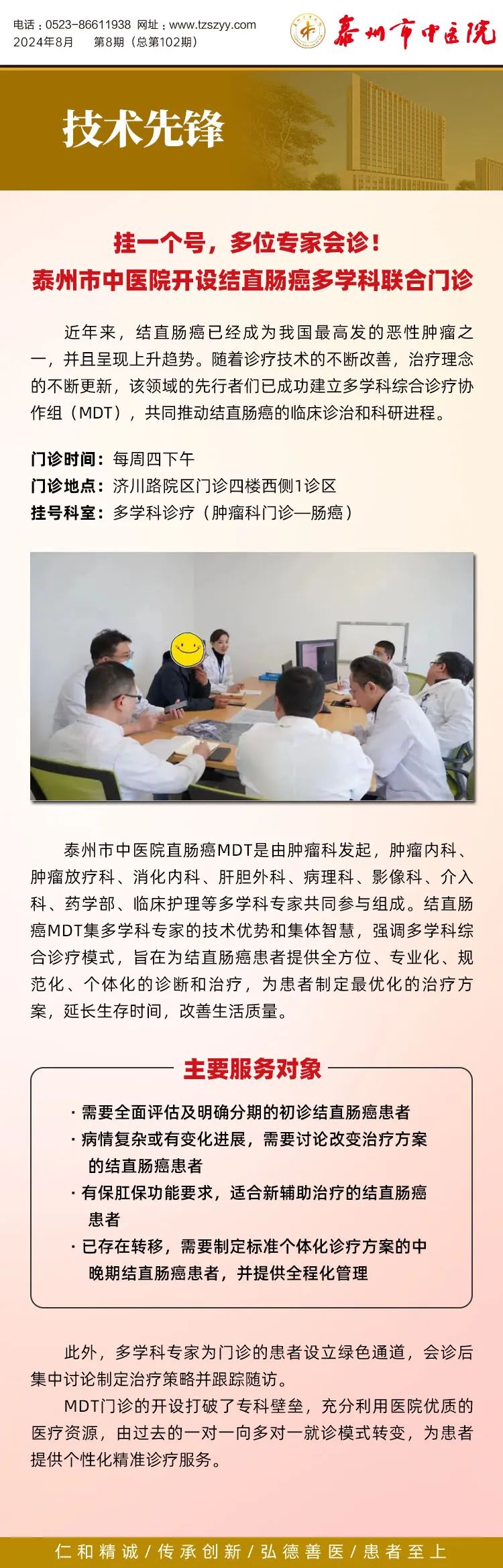 173742s1lak1w1lh1biw12.jpeg