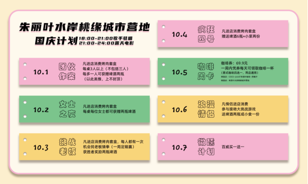 093214dba7xoiedon5zj2m.png