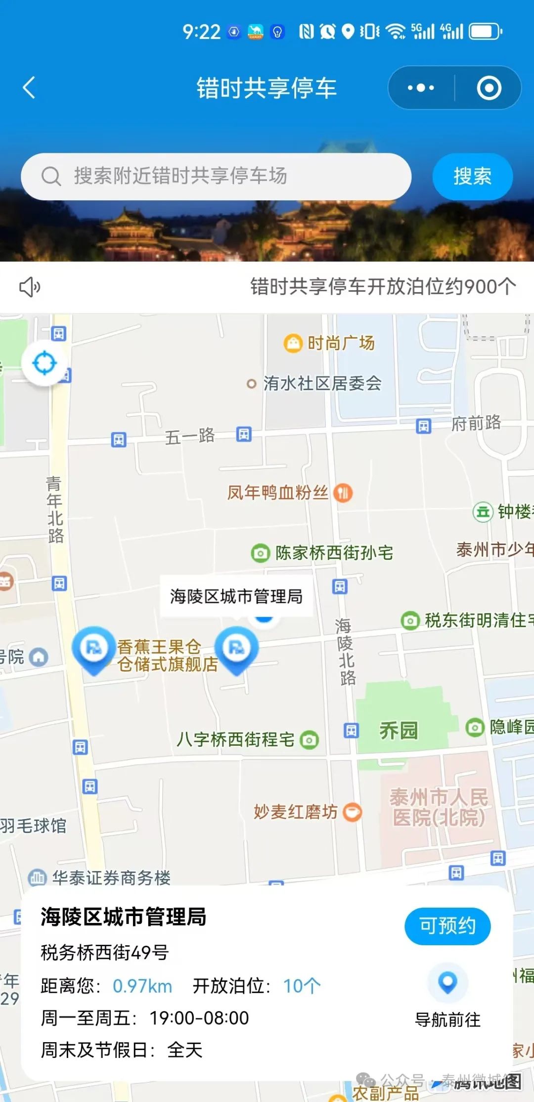 175022butwju8j50i3jtj1.jpeg