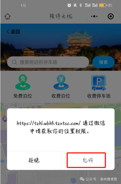 175026bdtrtxmlpctr1exm.png