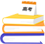 093201ihnh1nrh415a1r4f.png