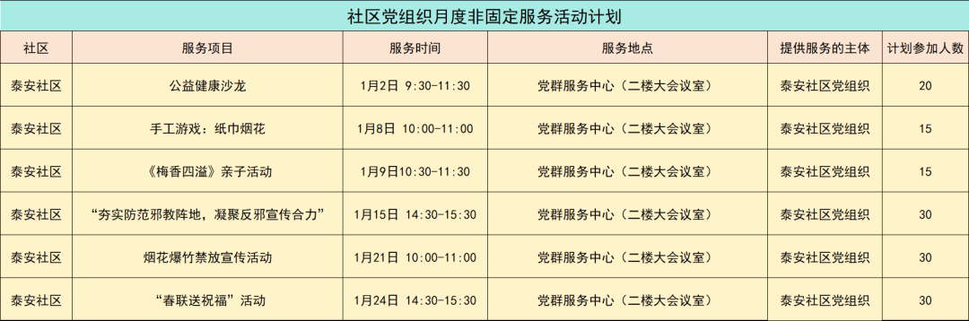 093507ybup3jfwfiuxa34a.png