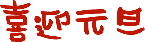 081455kz51ztkznyxmlx0h.png
