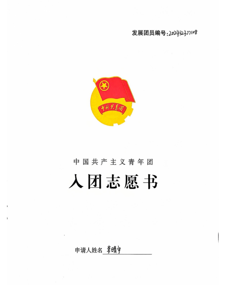 090248mp58m7lroj3923d9.png