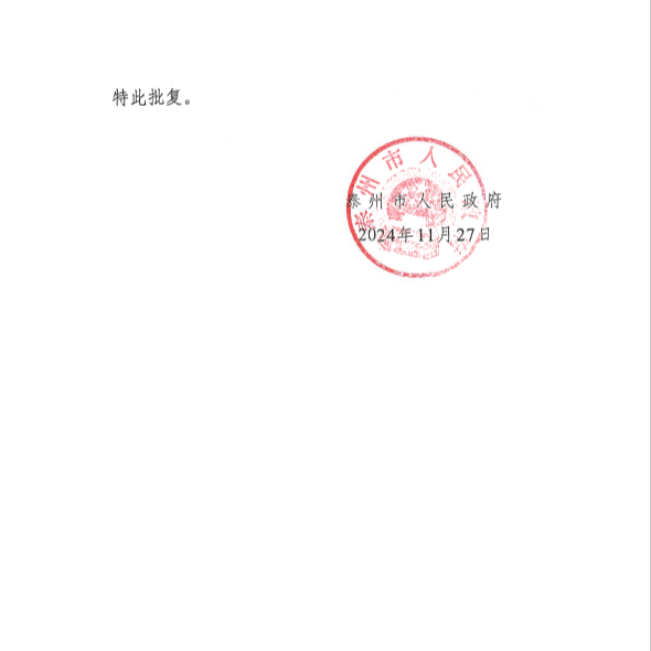 104435z487ham6fynm33yh.png