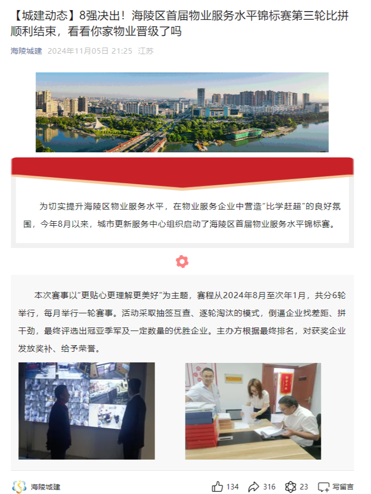 090840uzzia68hsdryw93y.png