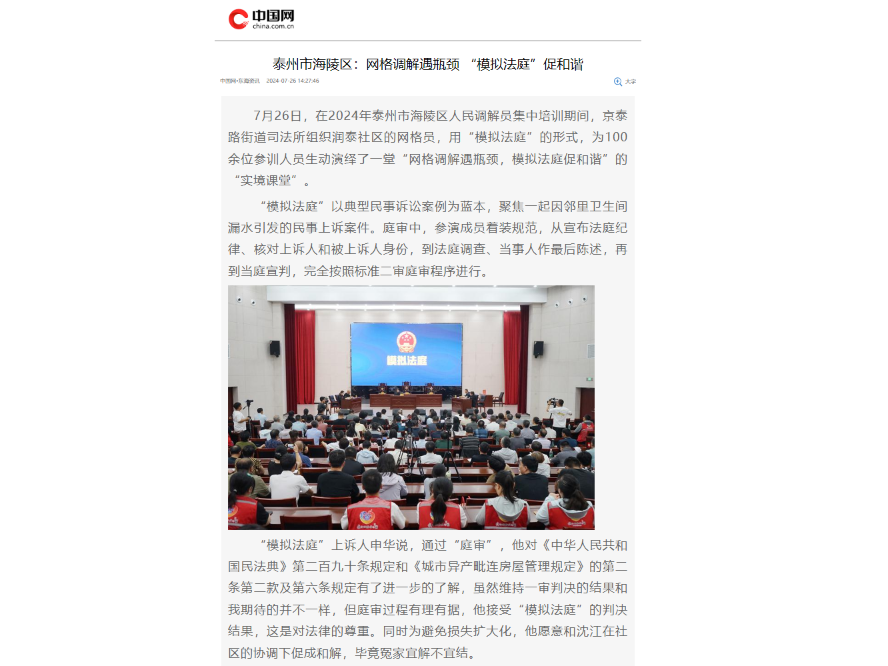 084418gcl7wh7otf5ocoht.png