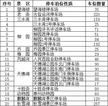 102247qxuqr2m2pyim206x.png